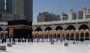Umrah Package from Pakistan August. 2020 Latest Price