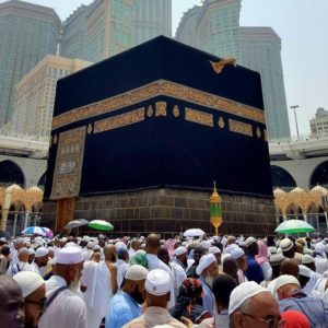Umrah Package from Pakistan August. 2020 Latest Price