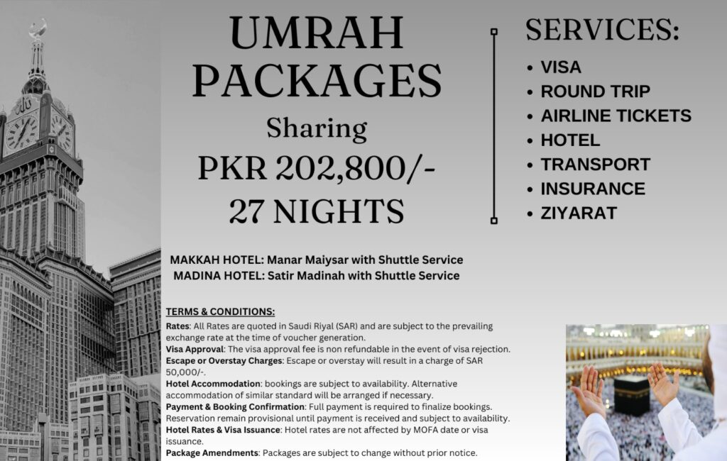 Umrah Packages from Pakistan 2024 Price January. Rate